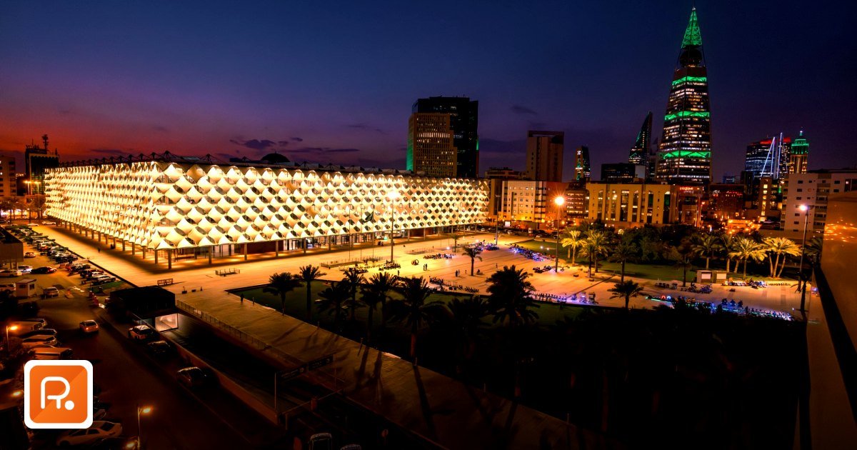 Saudi Vision 2030:  Trillion in Construction Procurement Up for Grabs - a vibrant nighttime cityscape